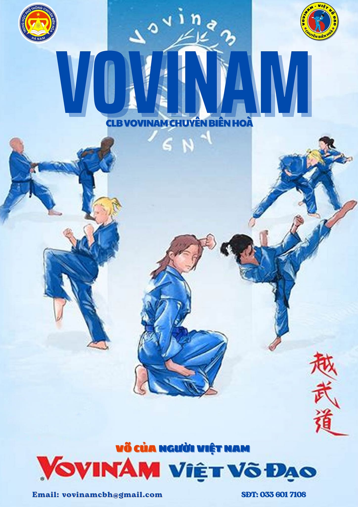 Ảnh 1