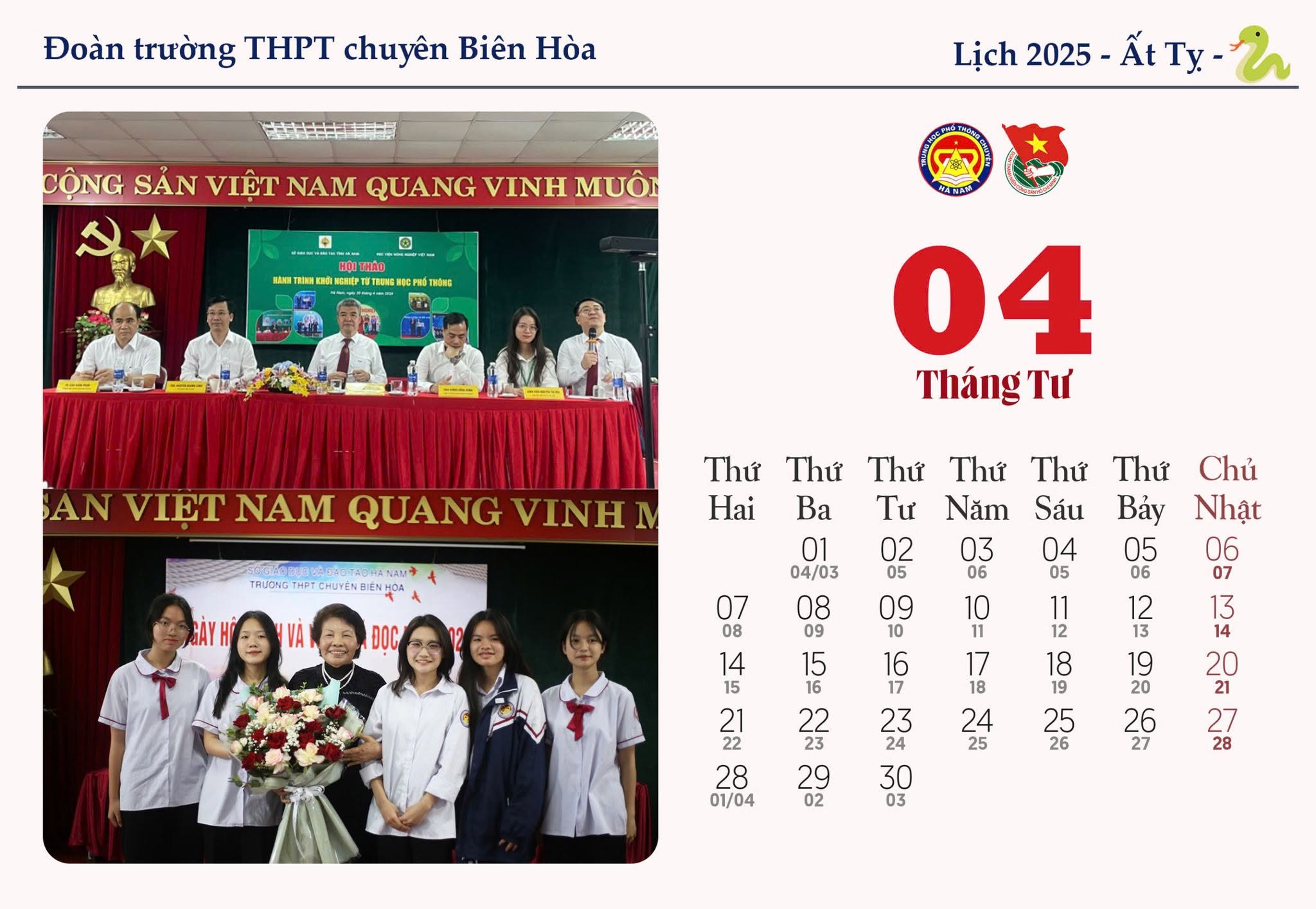 Ảnh 4