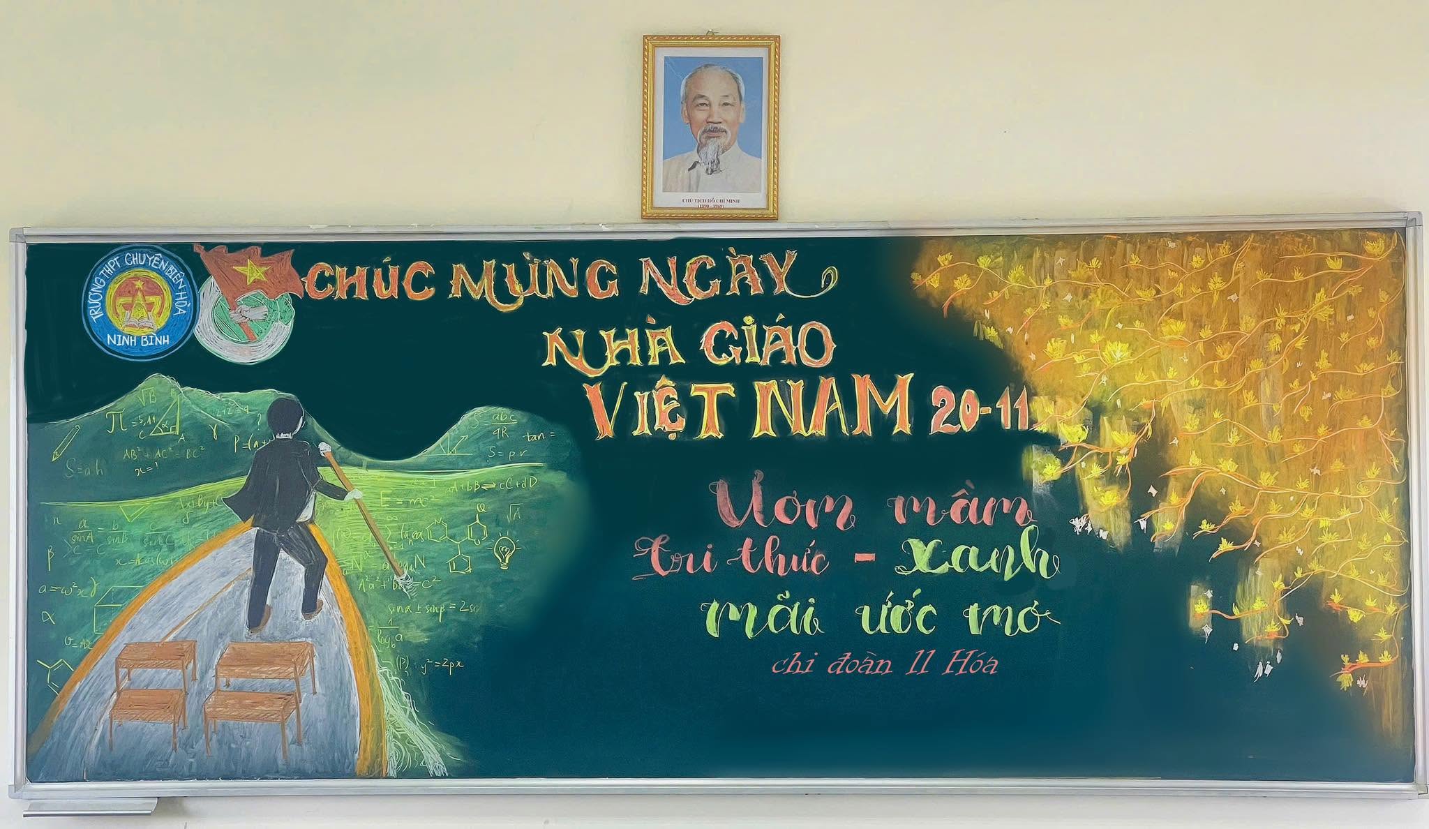 Ảnh 1