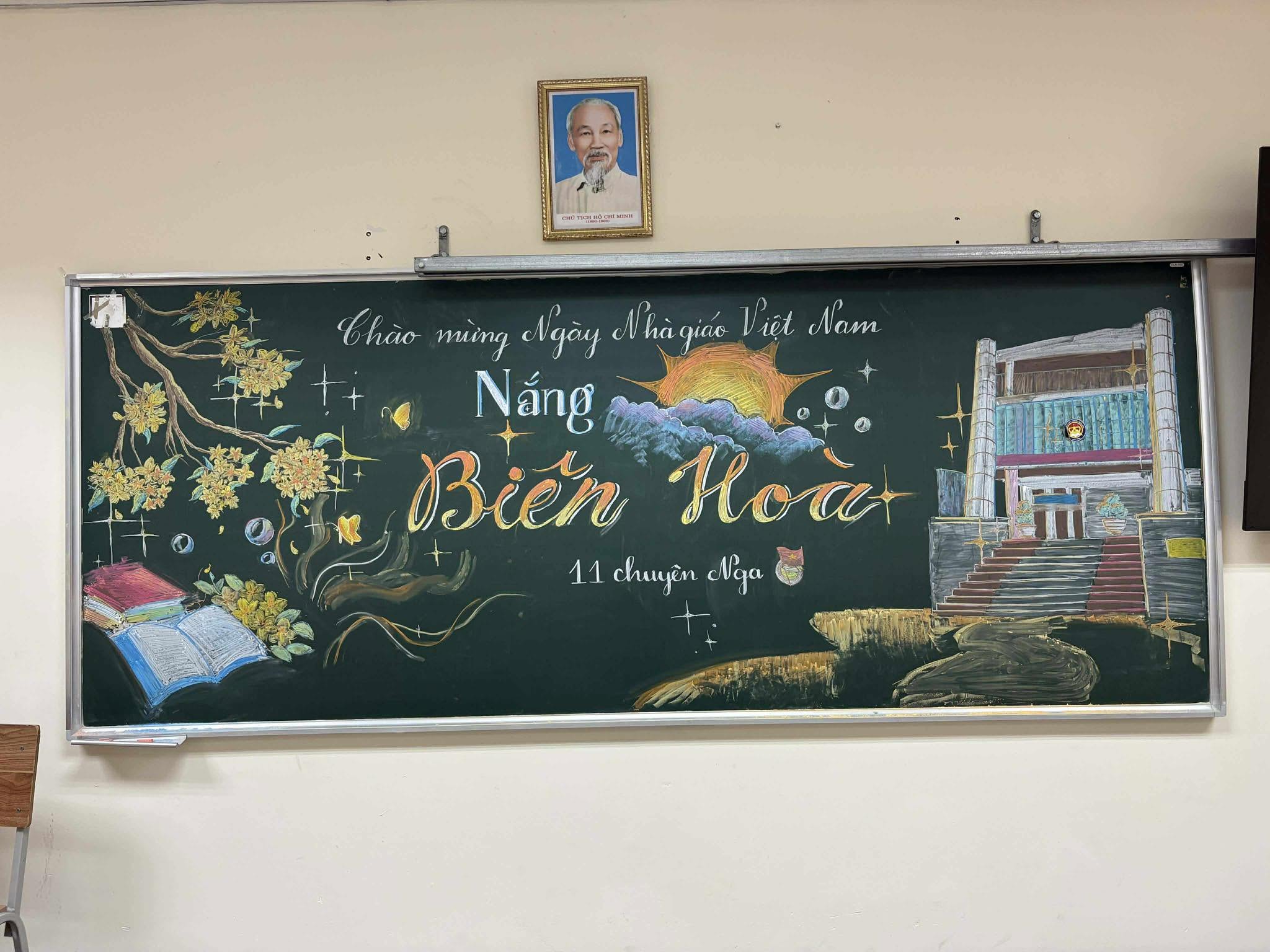Ảnh 1