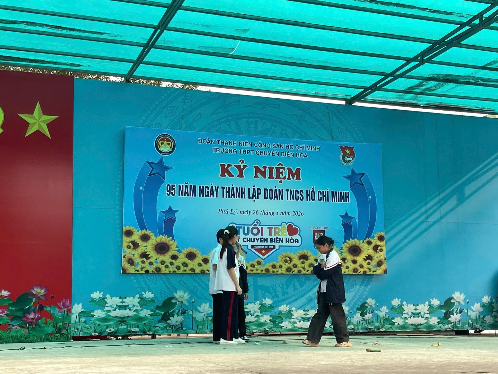 Ảnh 2