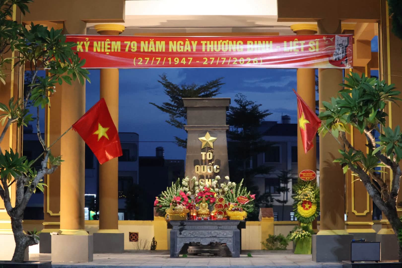 Ảnh 1