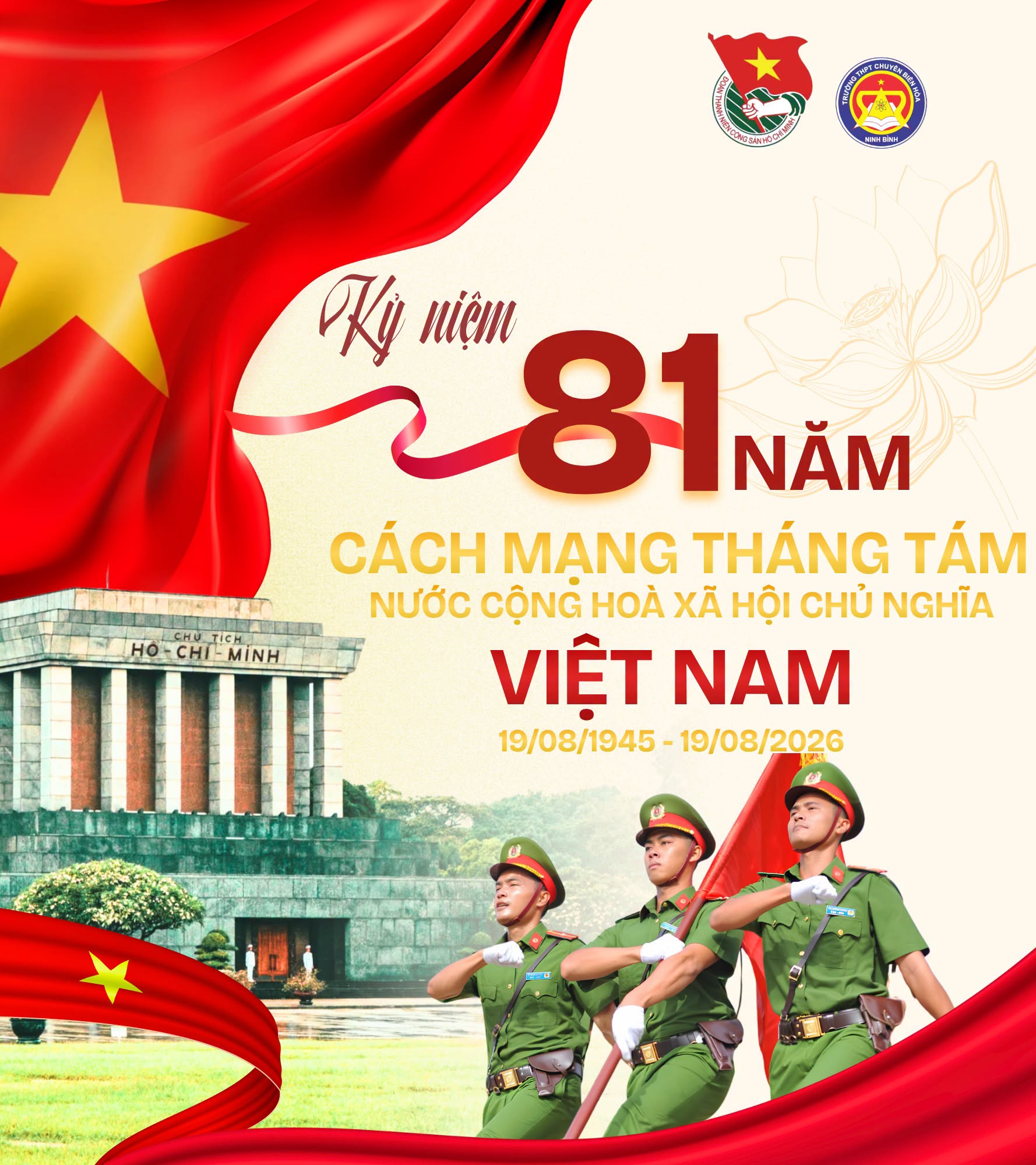 Ảnh 1